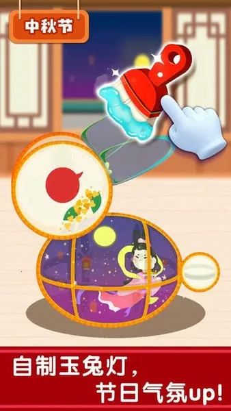 ���ͳ����2025���ذ�װv9.89.00.01 �ֻ����ͼ