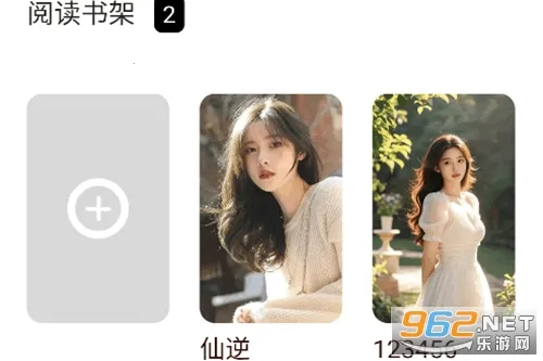 ��è�Ķ�2025���°汾