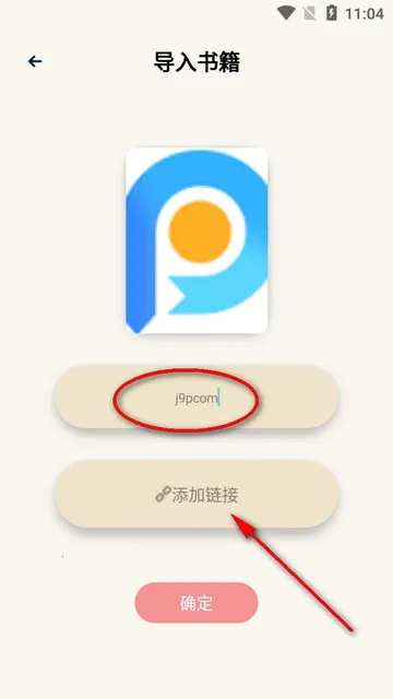 ��è�Ķ�2025���°汾