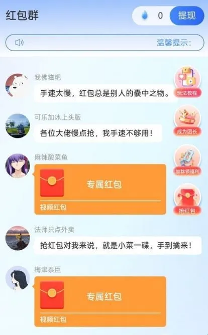 ˮ���ռ�(�����ռ�)