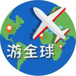 ��ȫ��2025�ٷ����°汾v1.1.9 ��Ѱ�