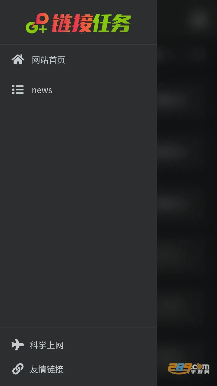 bt������(������Դ��)v1.0.0 �ٷ������ͼ