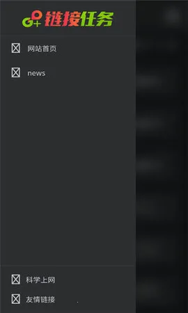 bt������(������Դ��)v1.0.0 �ٷ������ͼ