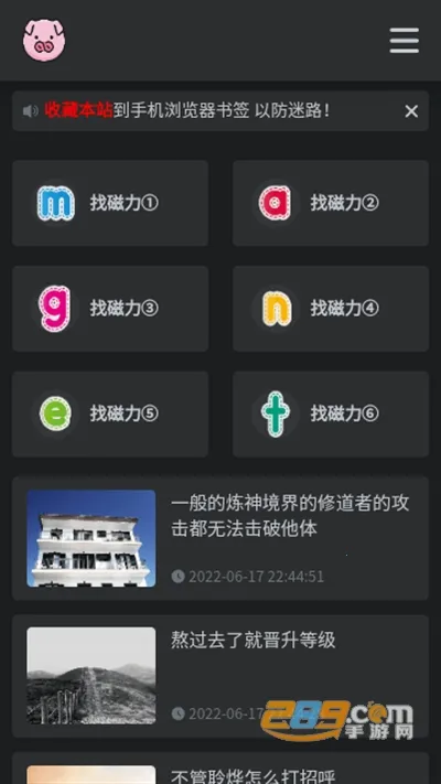 bt������(������Դ��)