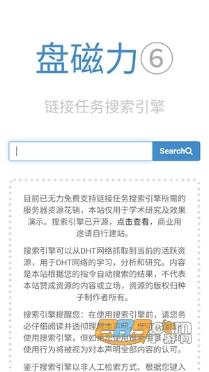 bt������(������Դ��)