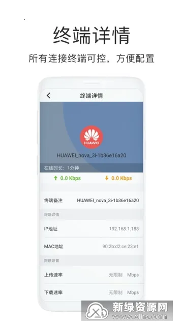 ����WiFi(·�ɹ���)