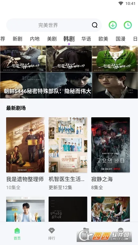 ����Ӱ��(Ӱ�Ӳ���)