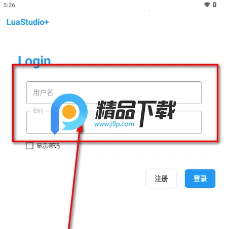 LuaStudio+2025���ذ�װ