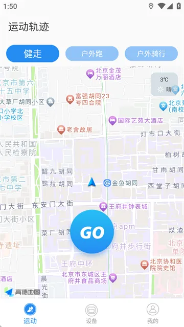 zwsvibe2025�ٷ����°汾