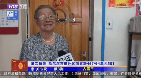 �ֿ�����(����ֱ��̨)v1.0.4 �ֻ����ͼ