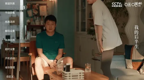 �ֿ�����(����ֱ��̨)v1.0.4 �ֻ����ͼ