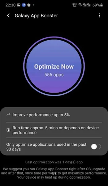 GoodGuardians(ϵͳ�Ż���)v7.0.14 �ֻ����ͼ