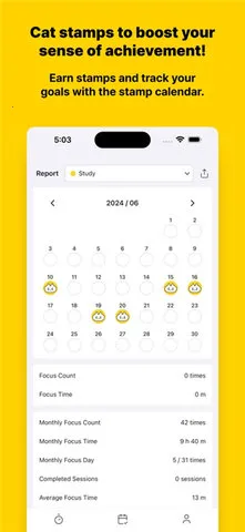 ��Īè(�ȳ�רעApp)v0.0.22 �ֻ����ͼ