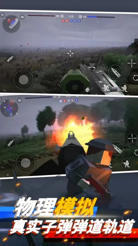 ս��ɳ��(ɳ�о�����)v1.0.07 �ٷ������ͼ