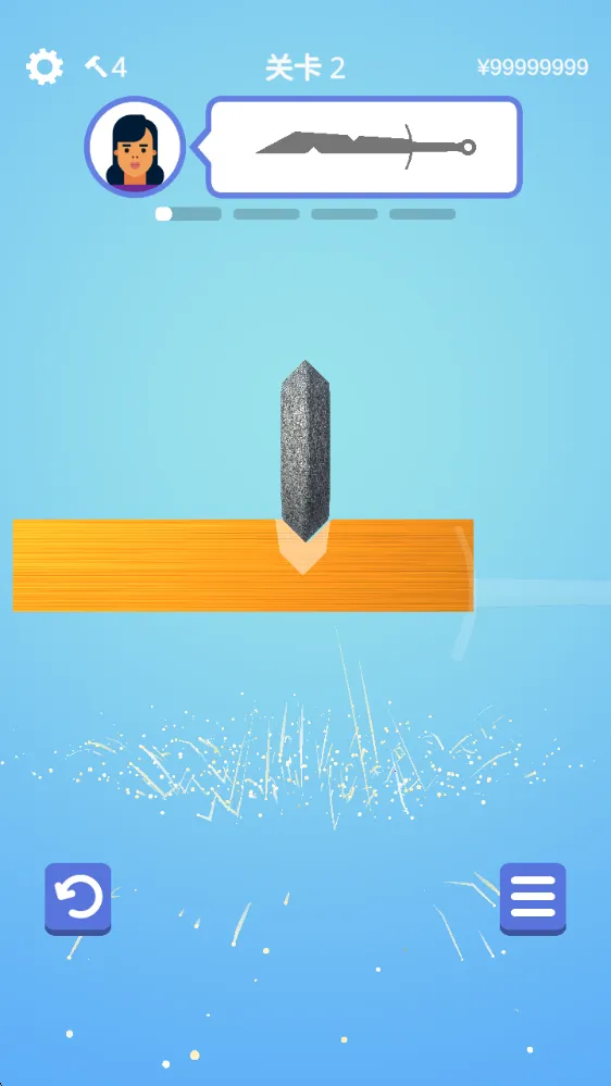 ��ĥ����6(ĥ��ս����)