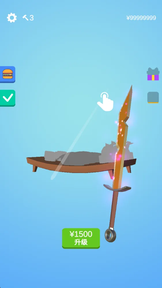 ��ĥ����6(ĥ��ս����)