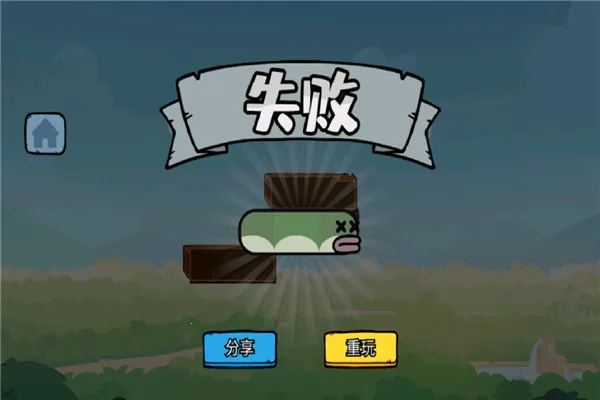 ���´�����2025�ٷ�����v1.0 ��׿���ͼ