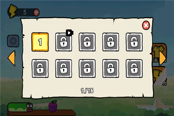 ���´�����2025�ٷ�����v1.0 ��׿���ͼ