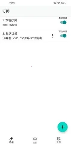 GKD������涩��2025���ذ�װ