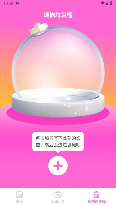 �鶯��С���(��������)v1.0.0 ��Ѱ��ͼ