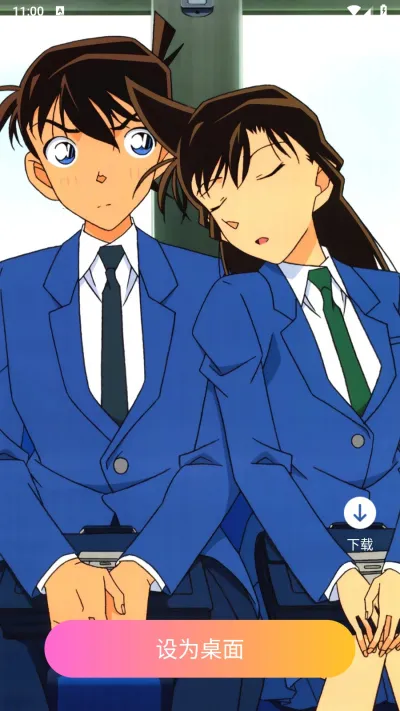 �鶯��С���(��������)v1.0.0 ��Ѱ��ͼ