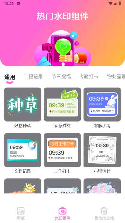 �鶯��С���(��������)v1.0.0 ��Ѱ��ͼ