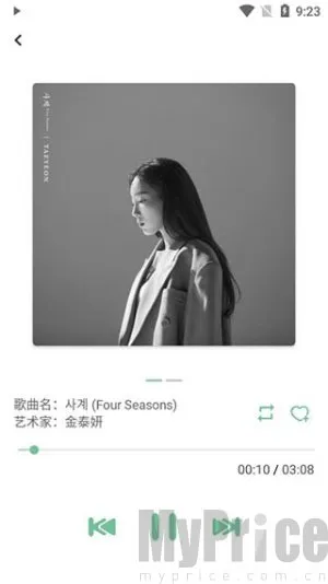 新洛雪音乐2025最新版本 新洛雪音乐2025最新版本