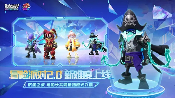 �㳦�ɶԵ�������2025���°汾v23.58 ��׿���ͼ