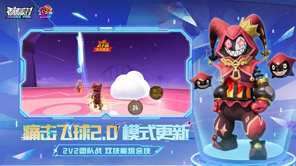 �㳦�ɶԵ�������2025���°汾v23.58 ��׿���ͼ