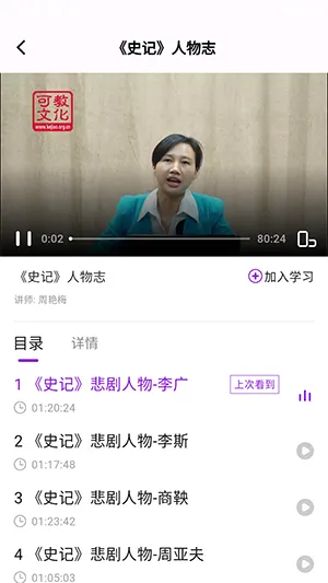 ����֪��(����ѧϰ)v2.4.7 ��Ѱ��ͼ