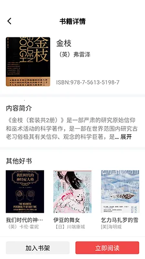 ����֪��(����ѧϰ)