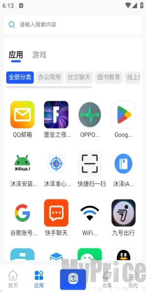 ����������(��Դ���ؿ�)