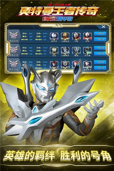 ���������ߴ��涶��(����������)v1.30 ��׿���ͼ