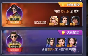 影业梦想家bilibili优化(影业模拟游) 影业梦想家bilibili优化(影业模拟游)