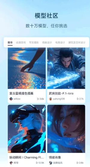 ����AI2025���ذ�װv1.1.5.2003 �ٷ������ͼ