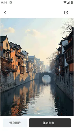 ����AI2025���ذ�װv1.1.5.2003 �ٷ������ͼ