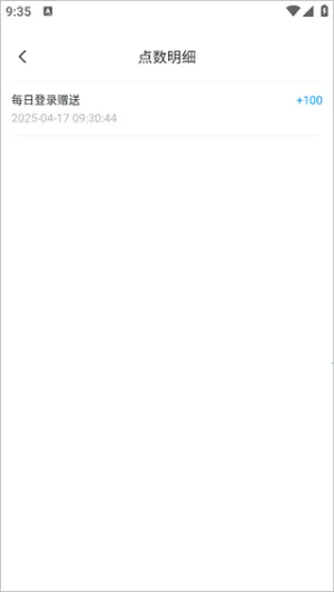 ����AI2025���ذ�װv1.1.5.2003 �ٷ������ͼ