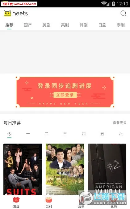 neets��������