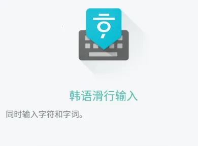 �������뷨�ֻ�������