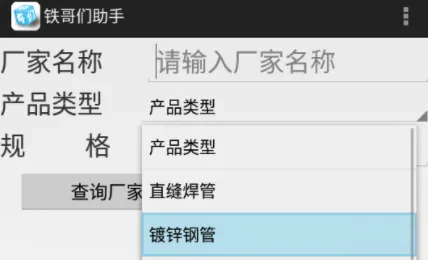 �����������ֻ�������