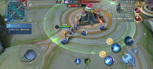 �޾��Ծ����з�(MOBA��ս��)