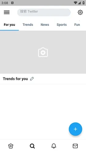 TwiNote2025�ٷ����°汾v6.5.2 ��׿���ͼ