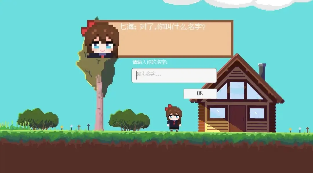 ������յ�2025���°汾vtest ��Ѱ��ͼ