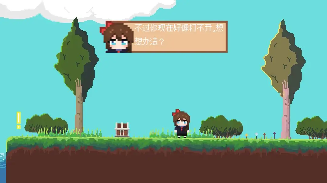 ������յ�2025���°汾vtest ��Ѱ��ͼ