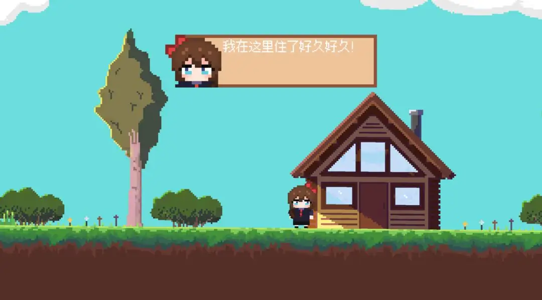 ������յ�2025���°汾vtest ��Ѱ��ͼ