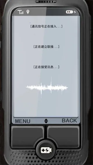 �����ź������ֻ���v1.1.0 ��Ѱ��ͼ