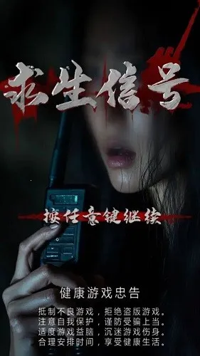 �����ź������ֻ���v1.1.0 ��Ѱ��ͼ