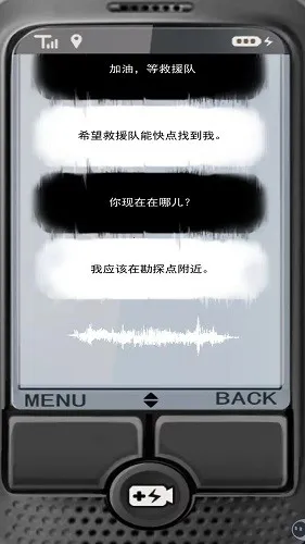 �����ź������ֻ���v1.1.0 ��Ѱ��ͼ