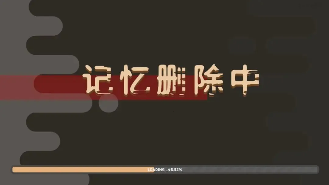 ����ɾ����(����ð����)v1.0 ��Ѱ��ͼ