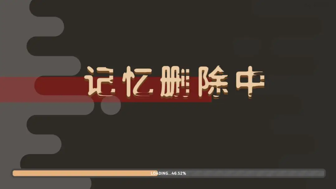 ����ɾ����(����ð����)v1.0 ��Ѱ��ͼ